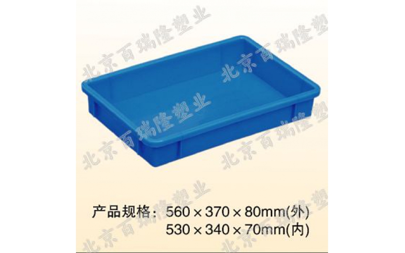 2號(hào)方盤(pán)