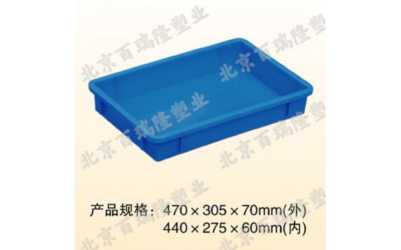 3號(hào)方盤(pán)