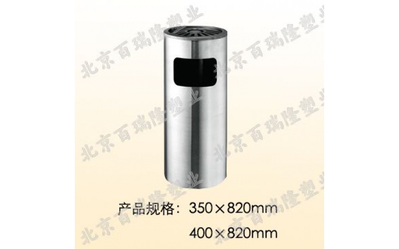 大號不銹鋼垃圾桶